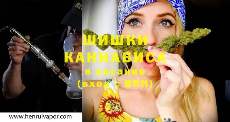 Каннабис Ganja  даркнет сайт  Санкт-Петербург 